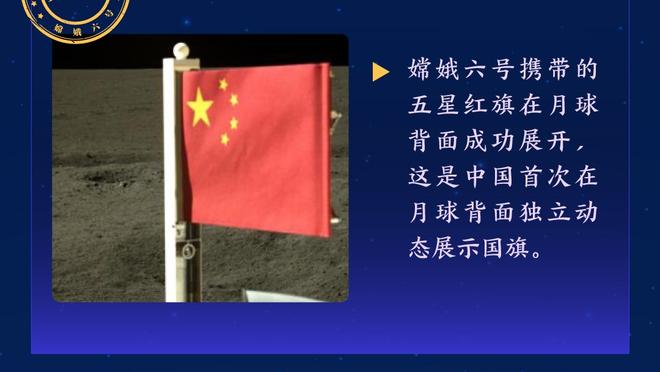 三成认可！邮报投票历史最佳倒勾进球：加纳乔得票30%排第一