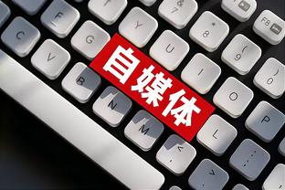 bd体育网页版截图0